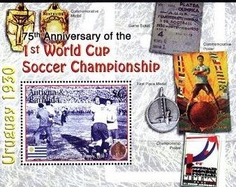 Princess Elizabth, 1935