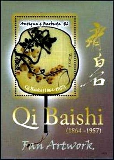 "Sol Quest" (yacht) and Class Emblem