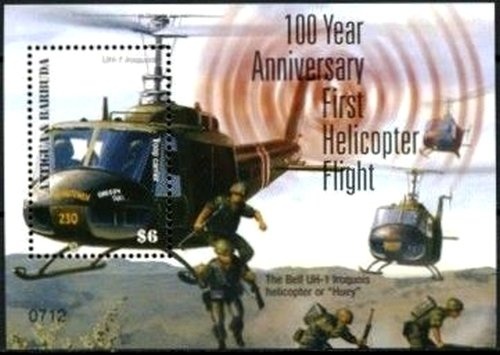 Eva Perón (1919-1952)