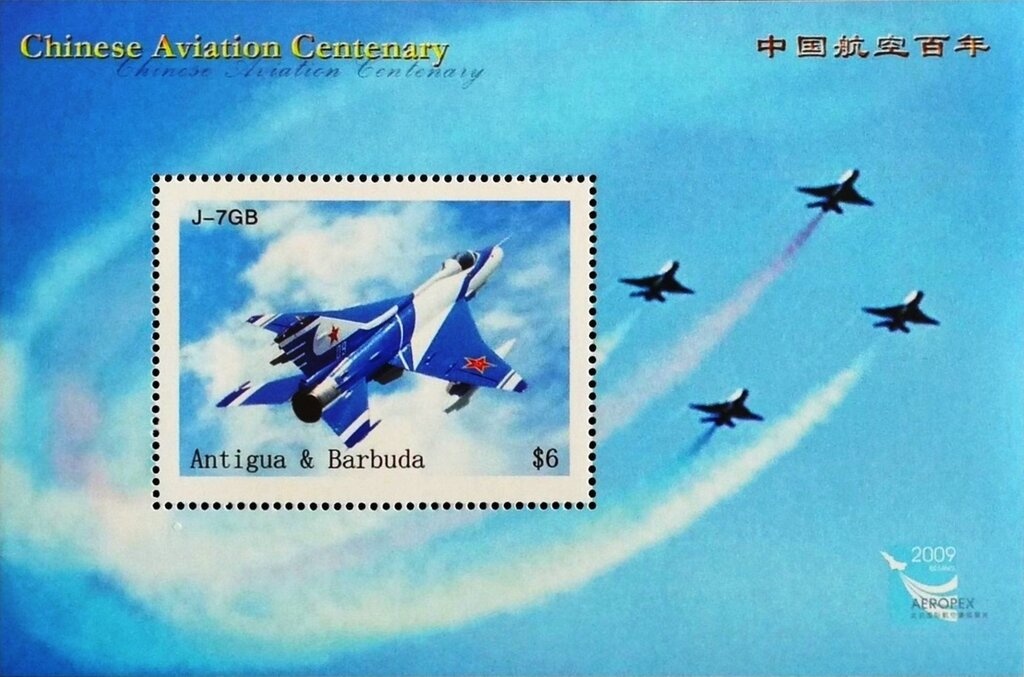 House of San Martín in Grand Bourg