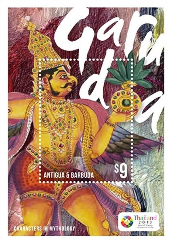 Bernardino Rivadavia (1780~1845)