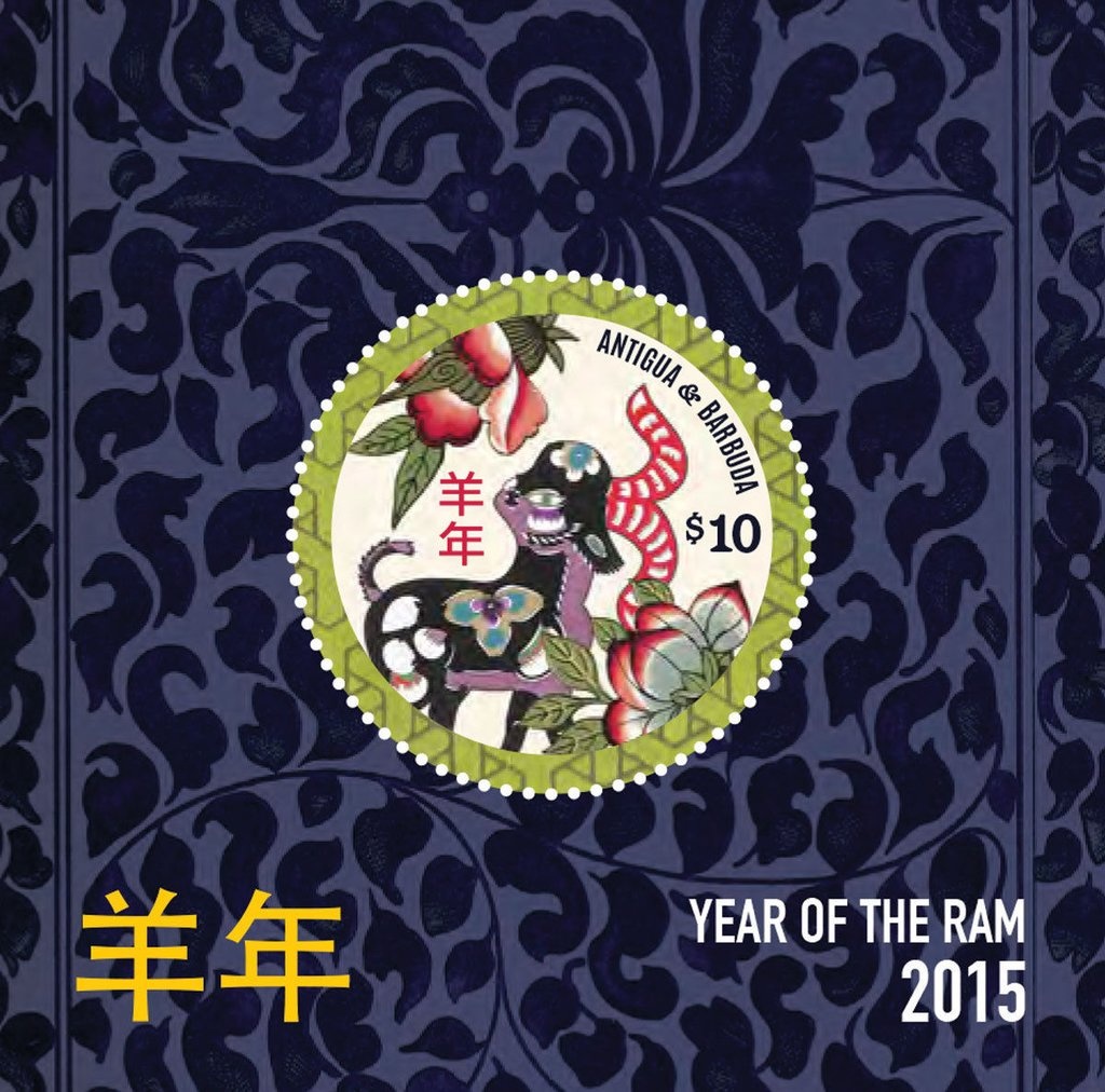 General Belgrano Bridge