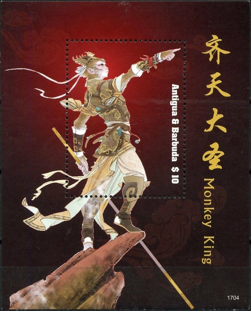 Vermilion Flycatcher (Pyrocephalus rubinus rubiinus)