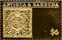 José Hernández (1834-1886), Poet