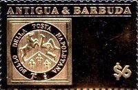 Yellow-headed Caracara (Milvago chimachima)