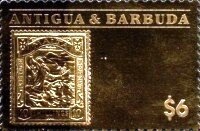 Phila Nippon '91 (2)