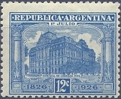 Domingo Faustino Sarmiento (1811-1888), President, Writer