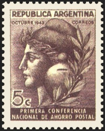 Bottom portion of Virgin of the Rosary of the Miracle, Cord