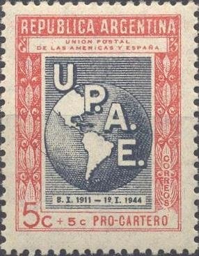 Christmas - E. Chiapetto painting