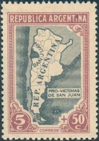 "Caminito" by José Cannella