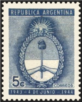 Without accent on “U” of REPUBLICA