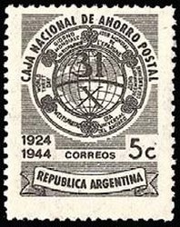 Agricultural workman - perf. 13¼