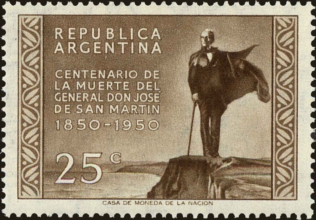 50 Years of Banco Central, Buenos Aires