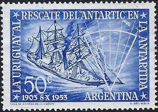 Philatelic Exhibition Eficon - Sample stamp