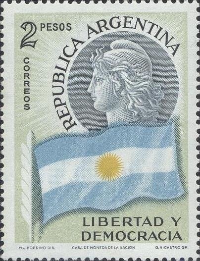 Military Uniforms 4th Issue