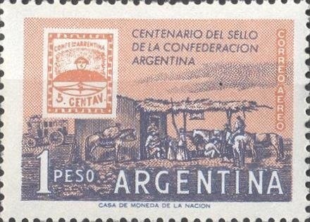 Allegory, Liberty Seated - perf 11½