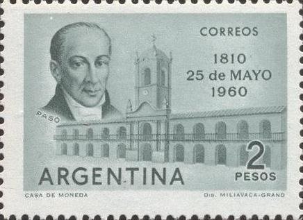 Ruins of Jesuit Mission Church of San Ignacio,