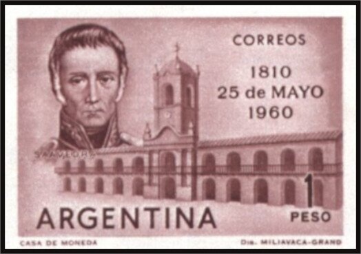 Top portion of Virgin of the Valley, Catamarca