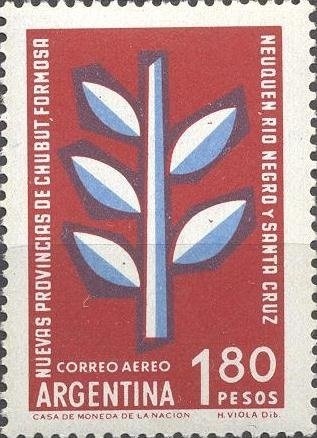 Pedro Palacios (Almafuerte) (1854-1917)