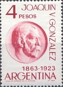 Manuel Belgrano (1770-1820) - Vertically laid paper