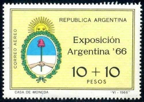 International Bridge Argentina-Brazil on Uruguay River