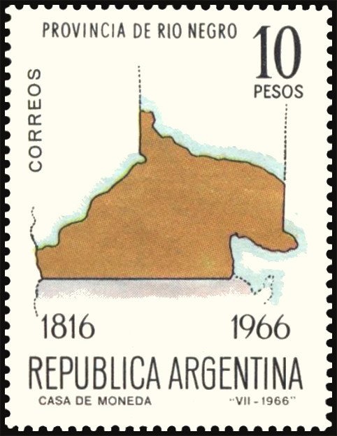 Bernardino Rivadavia (1780-1845) - Type I, perf. 11½