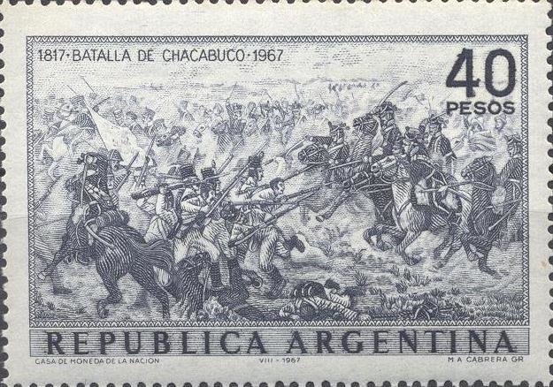 José Hernández (1834-1886) - Small size, no wmk