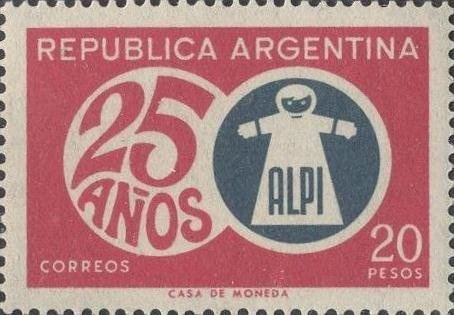 Policia Federal Argentina - Drawing by Carlos Alberto Saragó