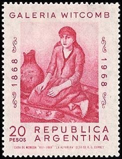 Camalote (Eichhornia crassipes)