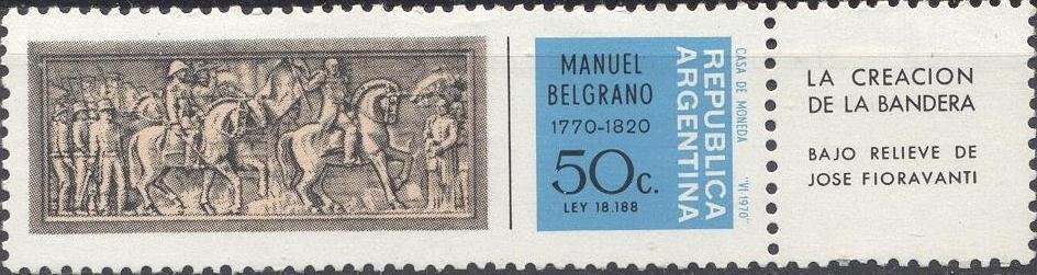 Laguna de Los Pozuelos - James’s Flamingo