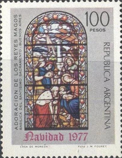 America - Upaep - Children Playing Hopscotch