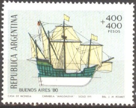 House of Independence, Tucuman