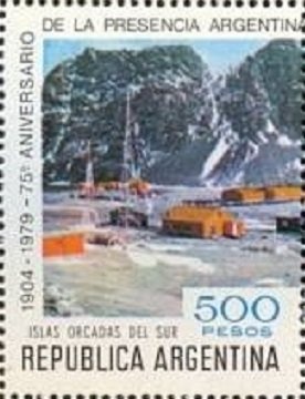 Agricultural workman - perf. 13¼x12½