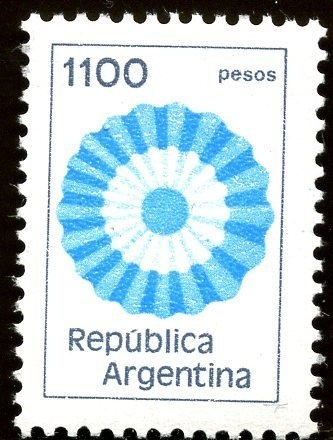 Miguel Juárez Celmán (1844-1909) - Perf. 11½