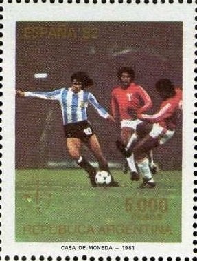 Top portion of Virgin of the Valley, Catamarca