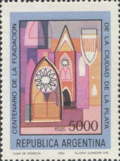 Formosa Natural Reserve - Giant Armadillo (Priodontes maximu