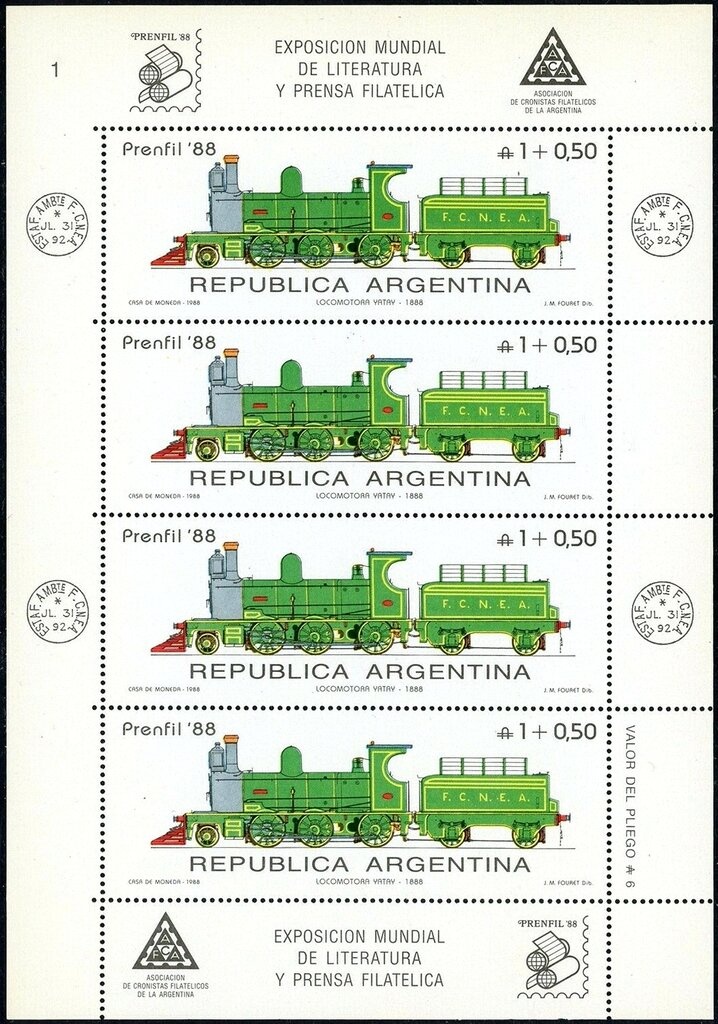 Tapestry by Elena Aguilar