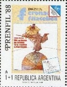 Argentina against England