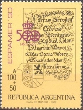 Tapestries - "Canal" by Beatriz Bongliani