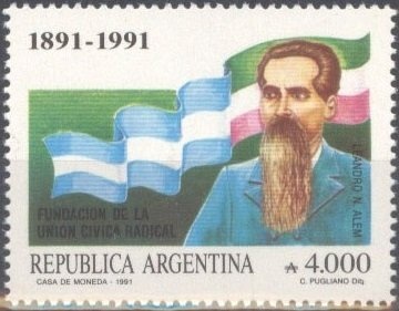 Perito Moreno Glacier, Santa Cruz - Surcharged