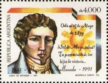 Steam Engine, Coat of Arms