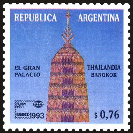 Arbrafex '92 - Gaucho as Owner