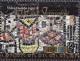 Communications antenna