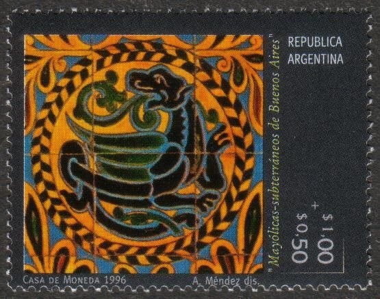 Ruins of San Ignacio Mini, Misiones - Security mark left