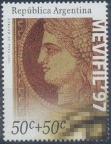 Reloj y Campanario, Los Colosos de Siémens, C.A.B.A.