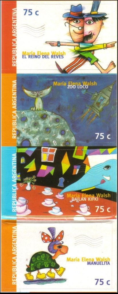 Virgen de la Ternura