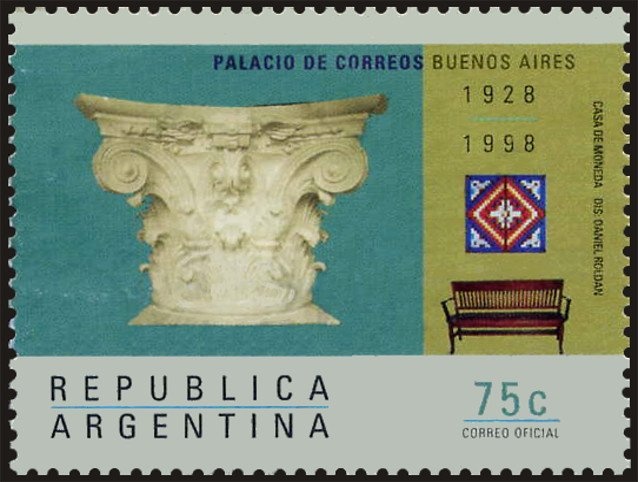 Ischigualasto Provincial Park, San Juan, surcharged