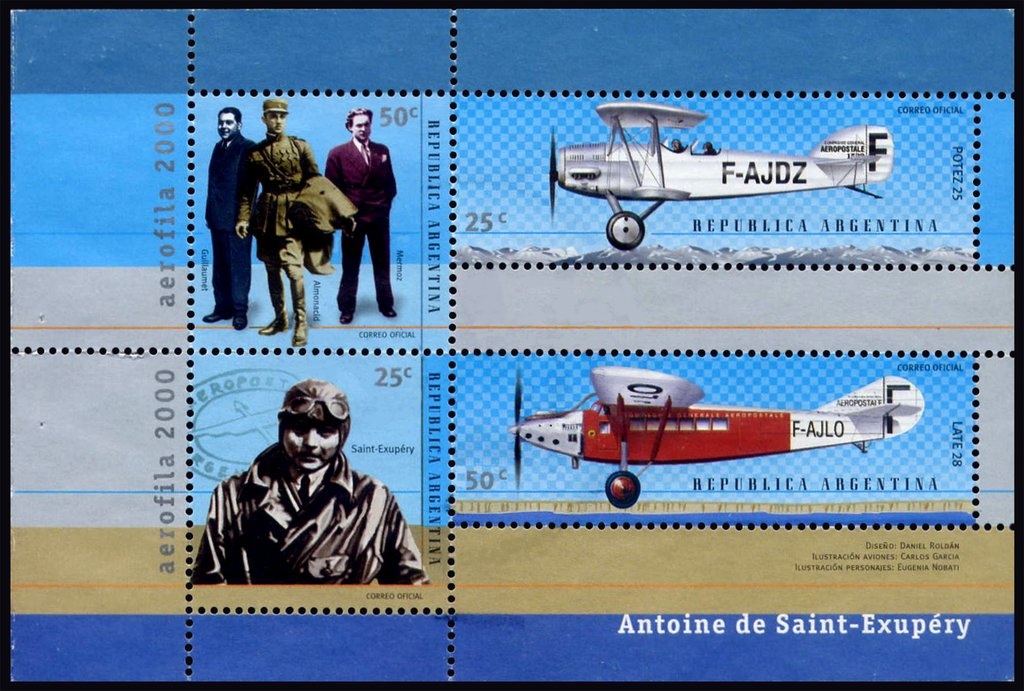 Pro Philately - Yacare Caiman (Caiman yacare)