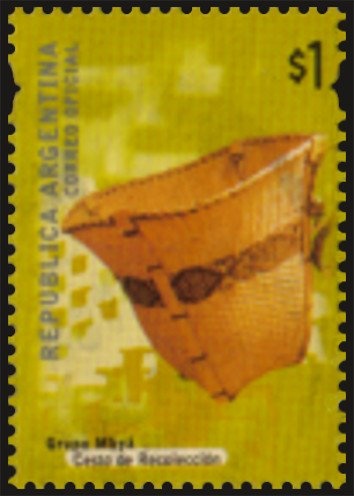 Boxer (Canis lupus familiaris)