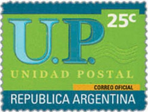 Argentine Philately - Bicycle